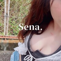 せな