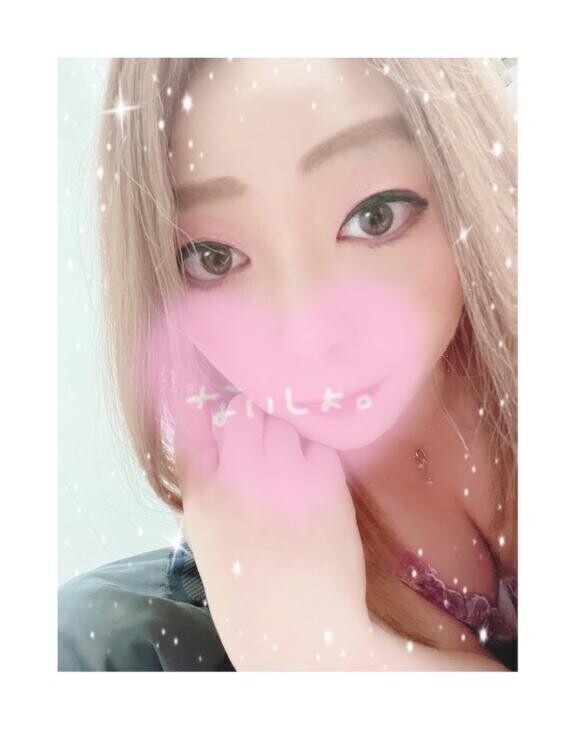 明日から❤️