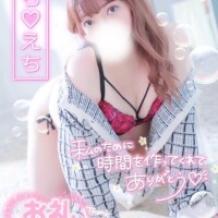 ゆゆは