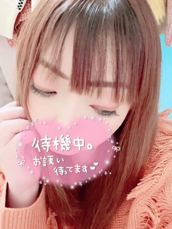 まだ間に合うよ❤️
