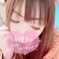 ゆゆは