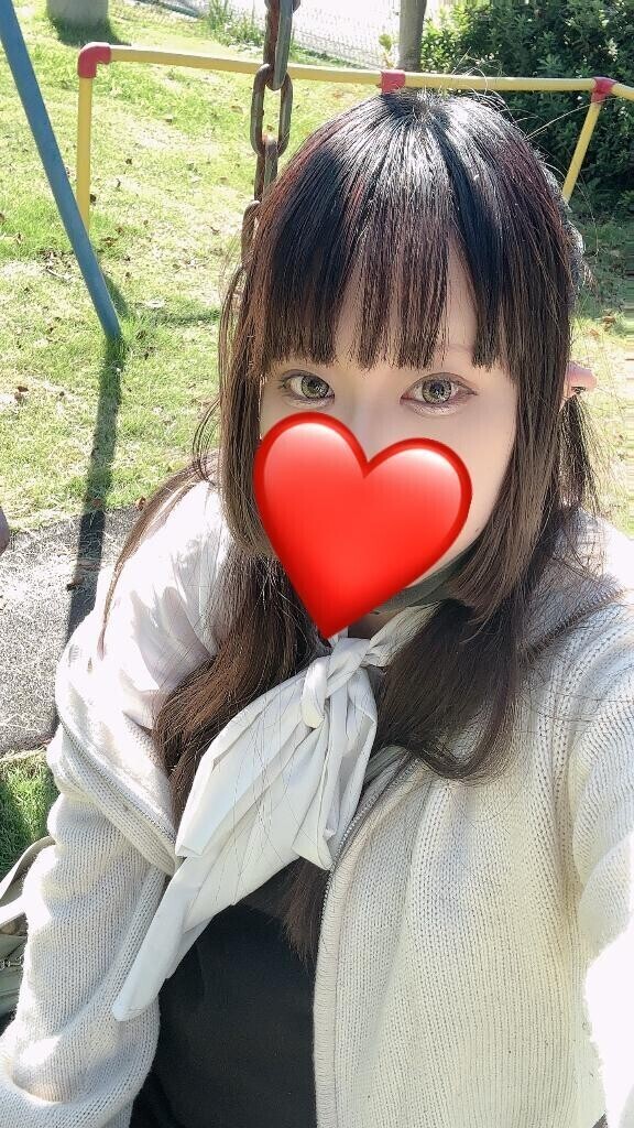 お礼💌