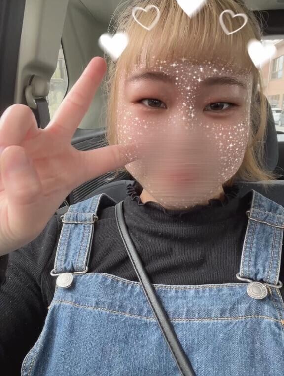 華金❣️