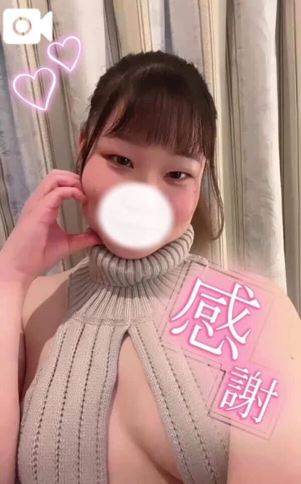 感謝❣️