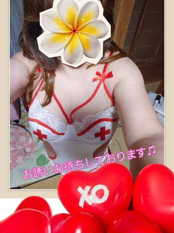 おはよう🤩　　１４時〜出勤します🩷
