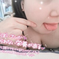 りりか