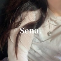 せな