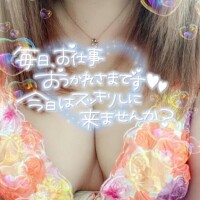 ゆゆは