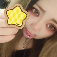 るおん