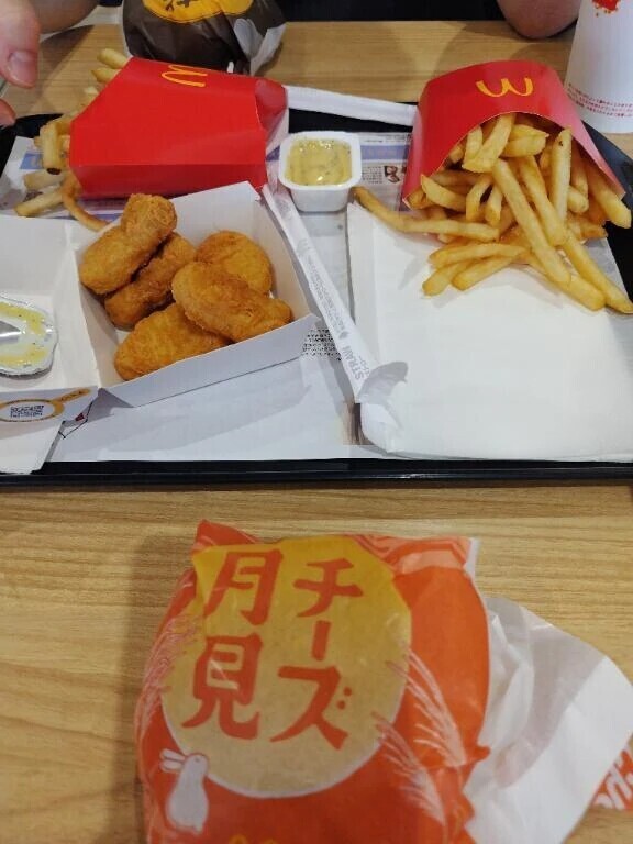 ごめんなさい