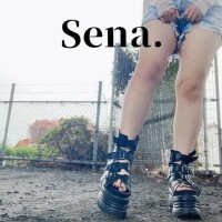 せな