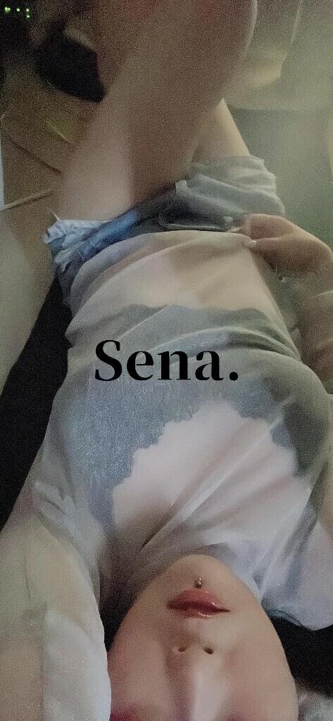 わたし、