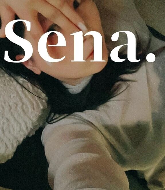 いかがー