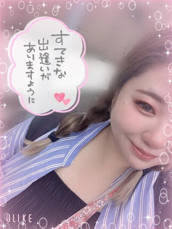 出勤❤️