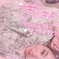 るく