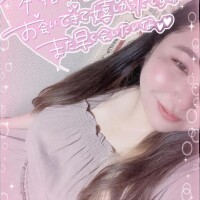 るく