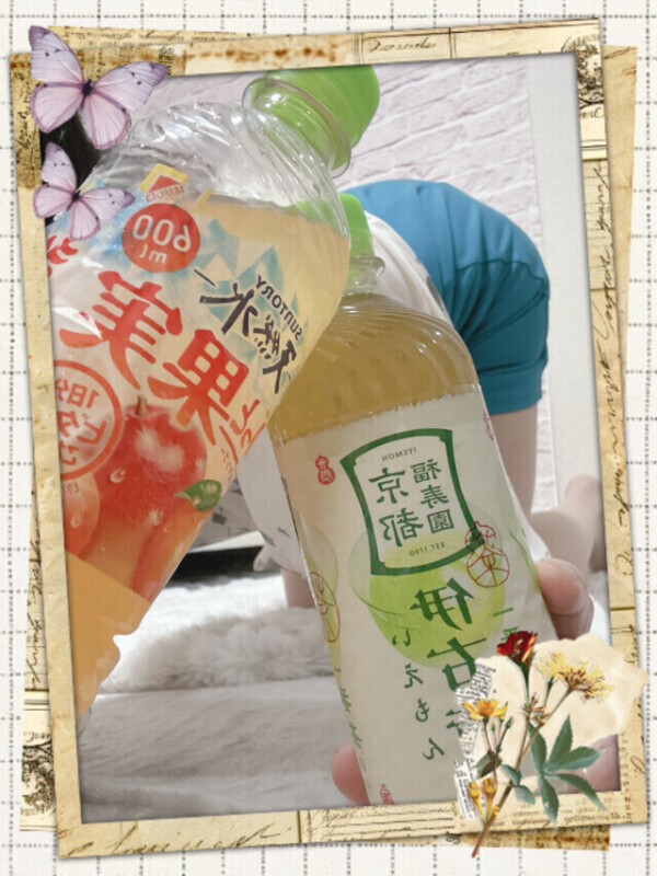 おいしい😋