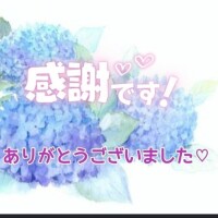 すみれ【Ｒ】