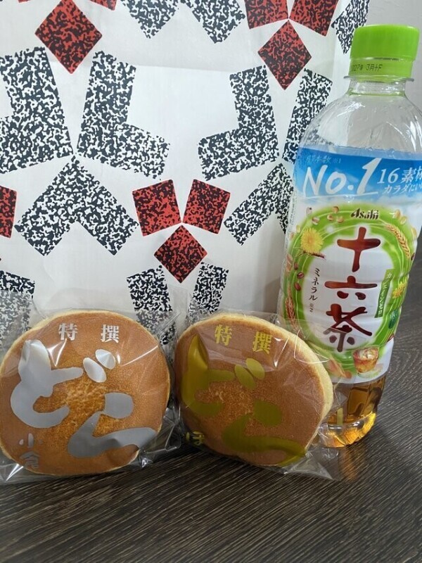 殿様ありがとうございます❤️