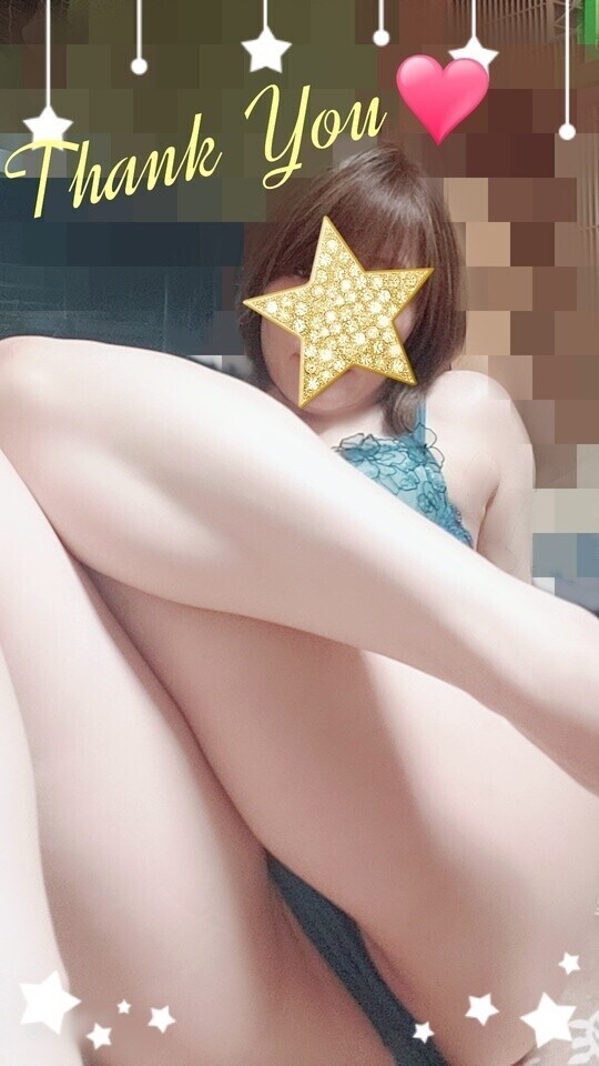 7/6 姫予約いつもありがとう❤️