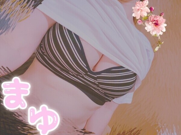 (^-^)/