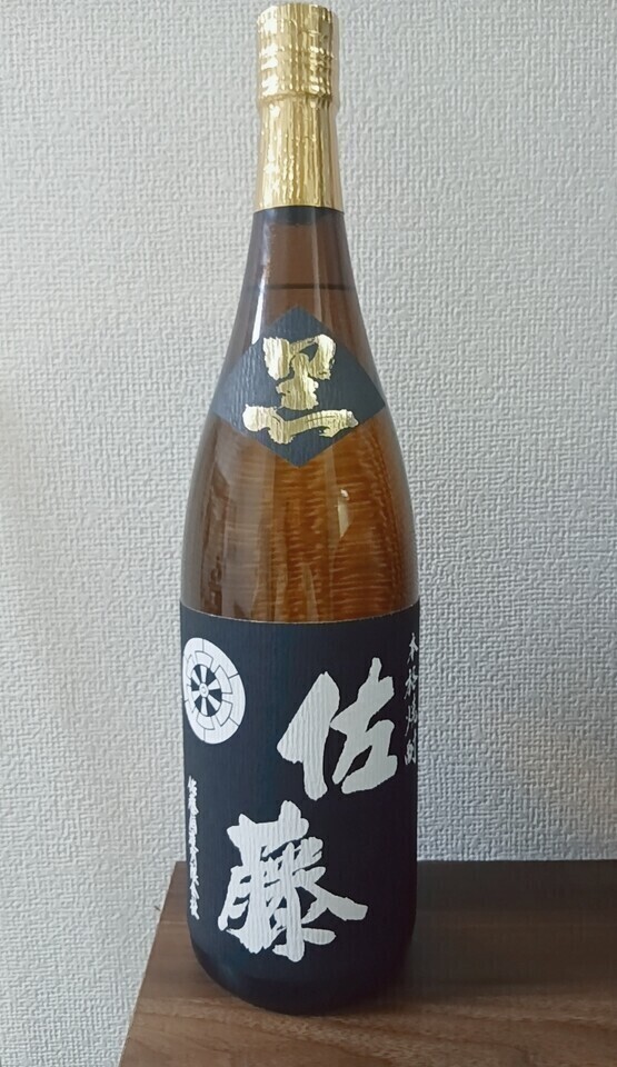 ありがとうございました💕