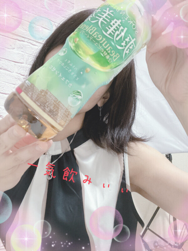 💋ありがとう💋