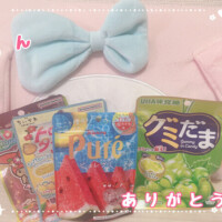 あん【Ｍ】
