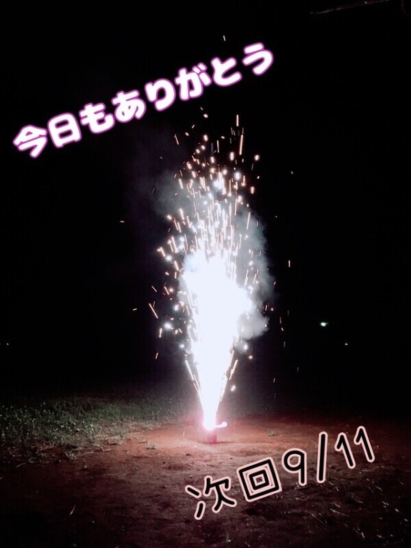 (ﾟ∀ﾟ)♫