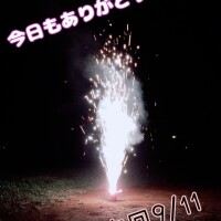 まゆ【Ｒ】