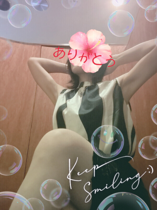 よき時間⏰