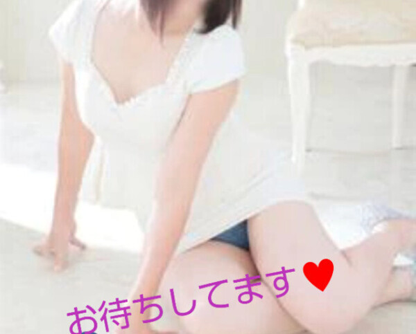 今週で…