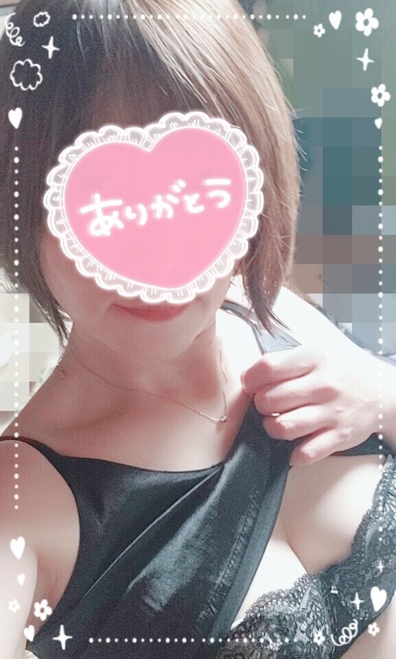 8/23 ありがとうございました😊