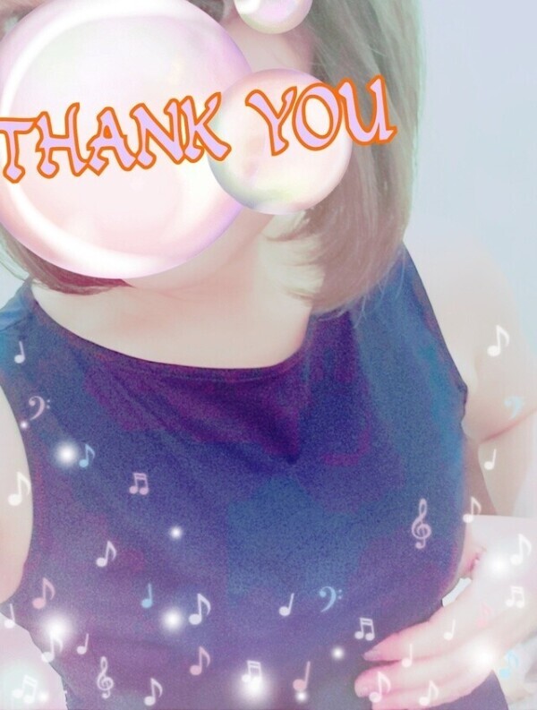 9/3 姫予約ありがとう😊