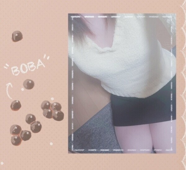 またまた…