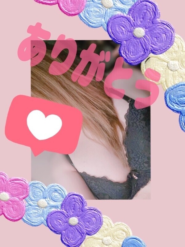 (＾ω＾)