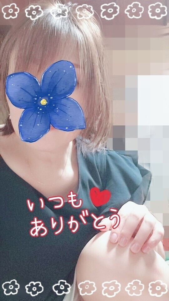 帰宅しました～☺️