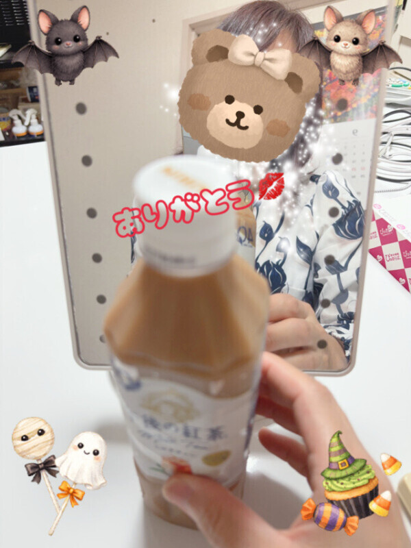 あー
