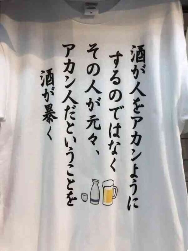 次回の出勤予定❤