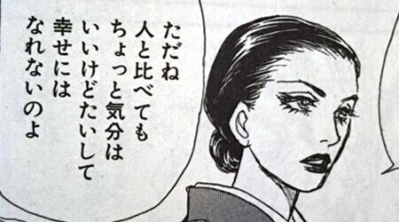 日付変わって昨日のお礼❤