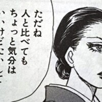 日付変わって昨日のお礼❤