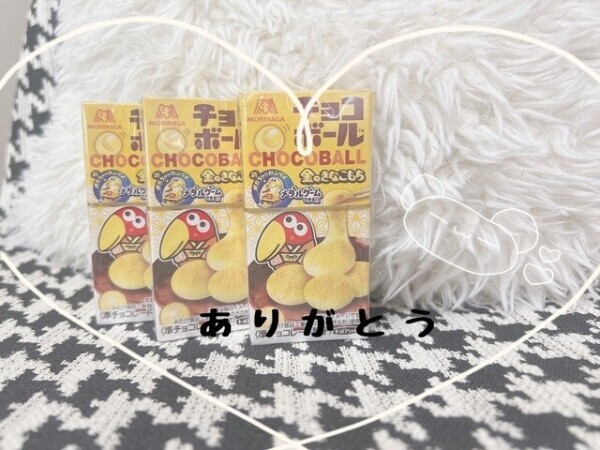 晴れましたねっ✨( ˶>ᴗ<˶)✨ゎ‹ゎ‹ゎ‹🎵🩷