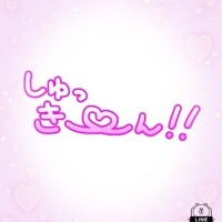 次回の出勤予定です💝