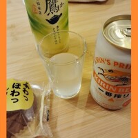 しるく【Ｒ】
