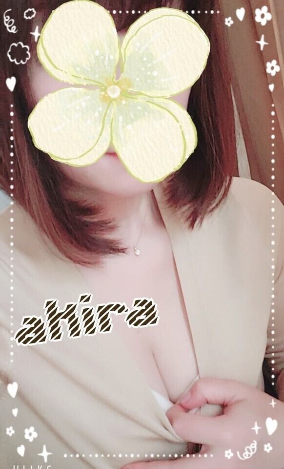 やっぱり…