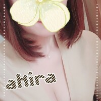あきら【Ｍ】