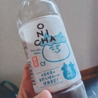 準備完了(*`･ω･)ゞ