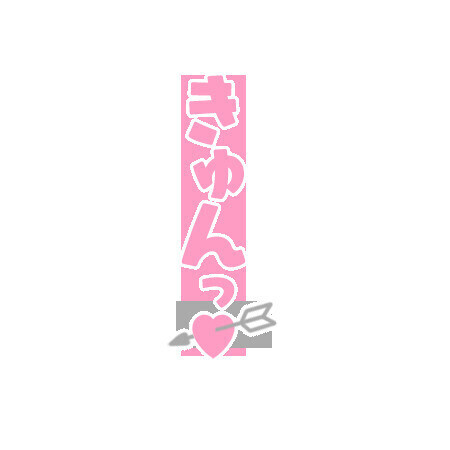 ご無沙汰しています🥹