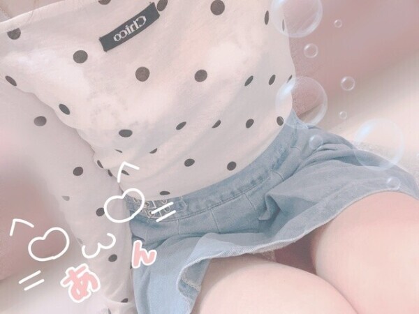 GWも終わりですね🎀