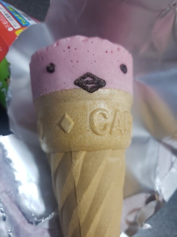 ありがとうございました!(´▽｀)!